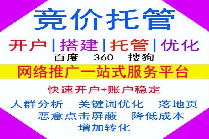 信息流广告案例分析：百度信息流广告效果