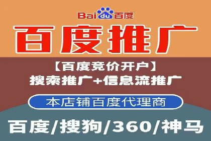 竞价推广中的用户行为分析：如何提高转化率——以某电商为例